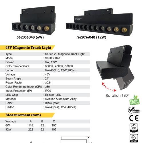 48V Magnetic Track Light